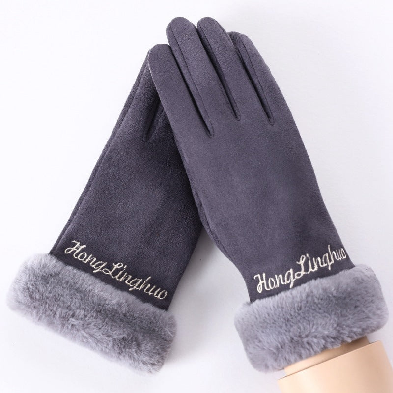 Thermal Gloves N915 Women's Winter Suede Double-layer Velvet Thickened - globaltradeleader