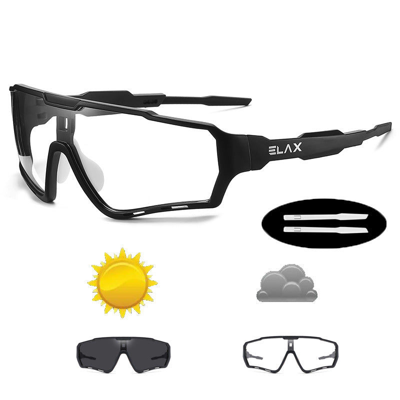 Cycling Color Changing Windproof Outdoor Sports Glasses