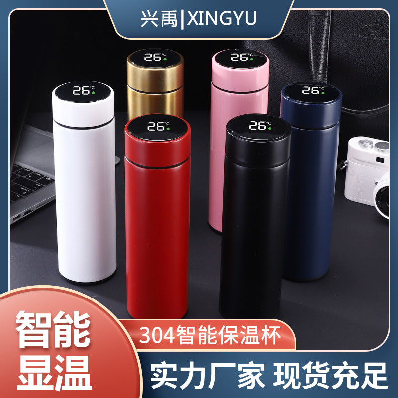 304 Stainless Steel Business Thermos Cup Temperature Cup Intelligent Temperature Thermos Cup Creative Vacuum Straight Body Cup Gift Cup