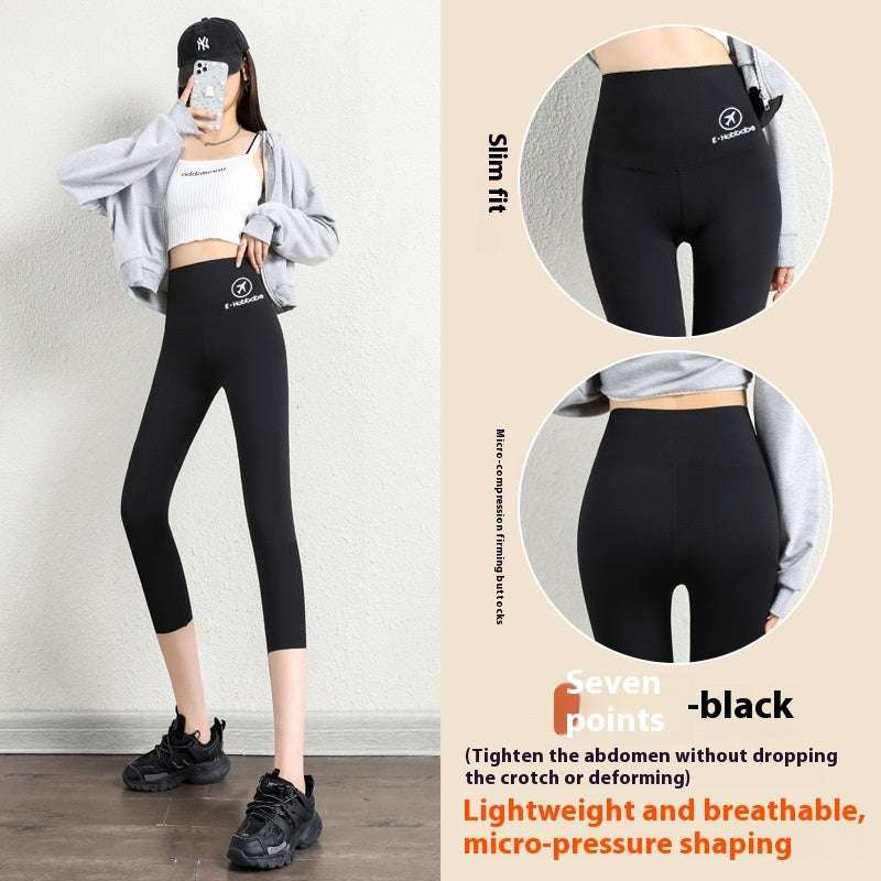 High Waist Shaping Weight Loss Pants Tight Five Points - globaltradeleader