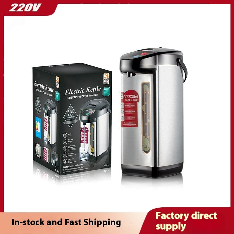 Electric Kettle Heat Preservation Kettle Constant Temperature Office Home Water Dispenser - globaltradeleader