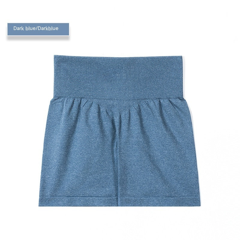 Yoga Shorts Women's Elastic Quick-drying Breathable Sports Shorts - globaltradeleader