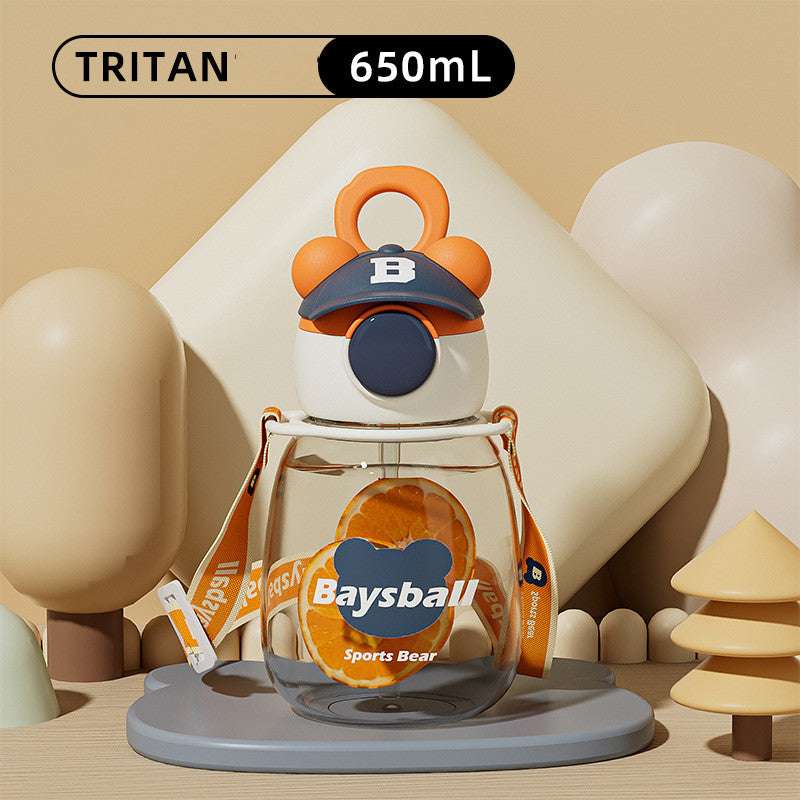 High Beauty Straw Plastic Cute Children Student Sports Portable Water Cup