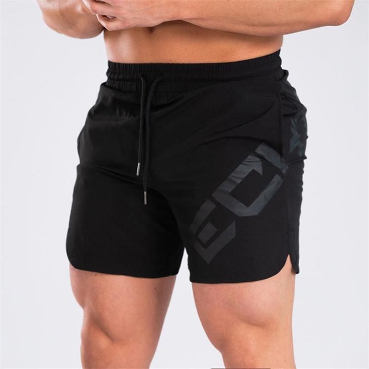 Elastic Thin Training Running  Men's Casual Quick-drying Knee Length Summer Sports Shorts - globaltradeleader