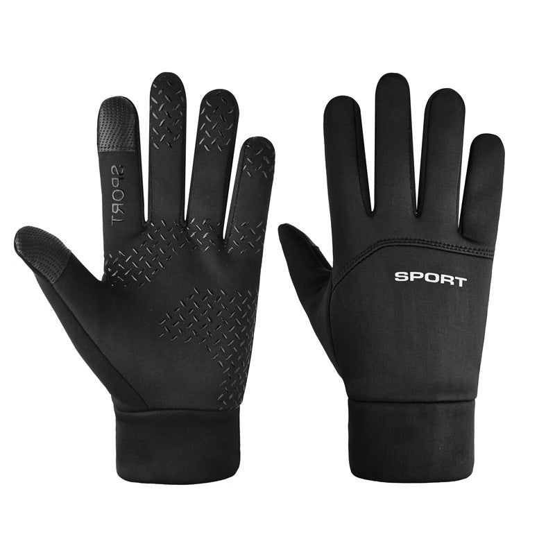 Windproof Waterproof Velvet Warm Waterproof Cycling Non-slip Full Finger Gloves - globaltradeleader