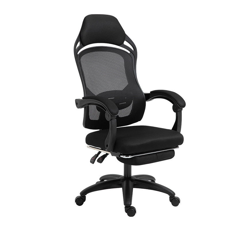 Ergonomic Computer Gaming Chair - globaltradeleader