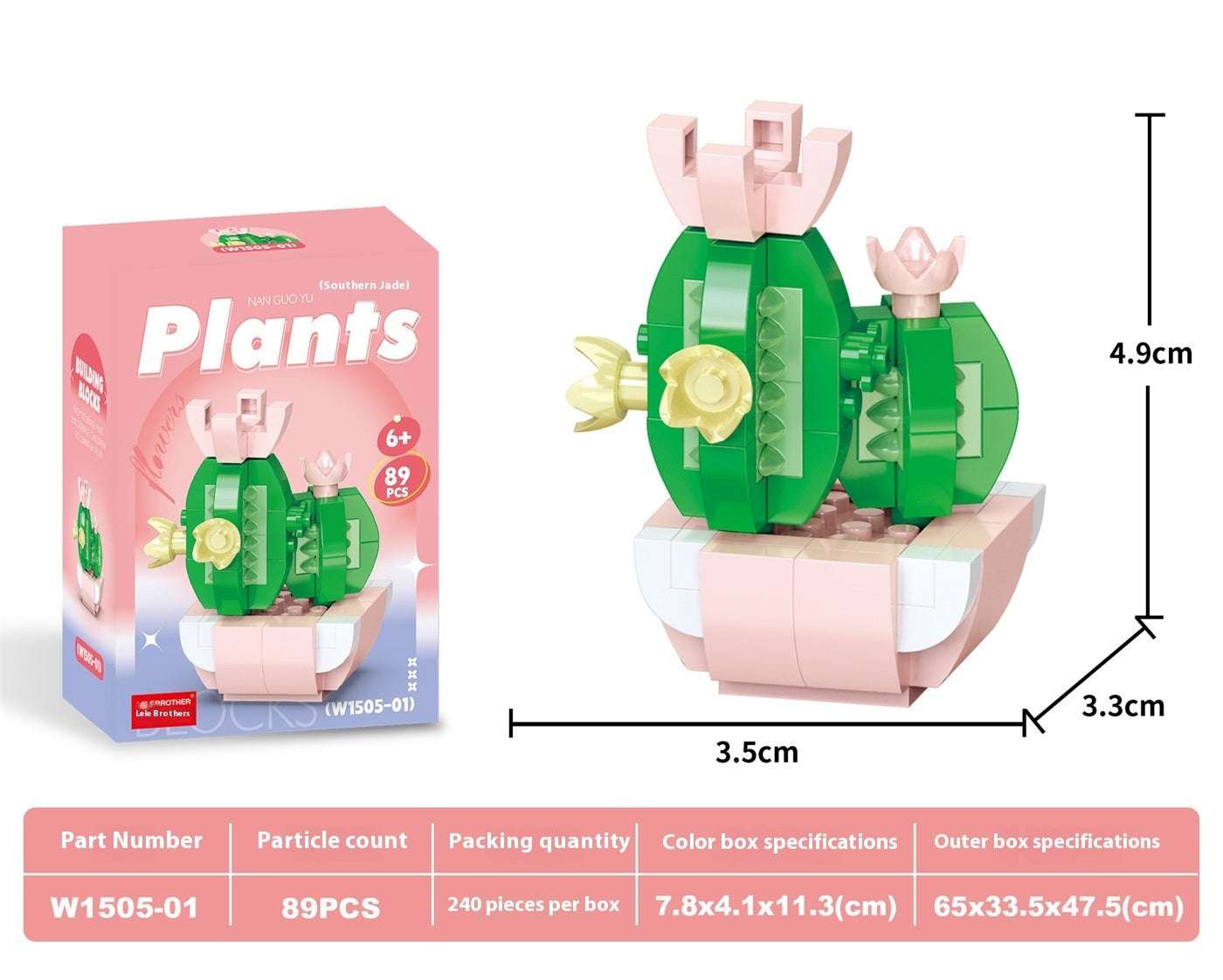 Educational Assembling Toy Ornaments Gifts