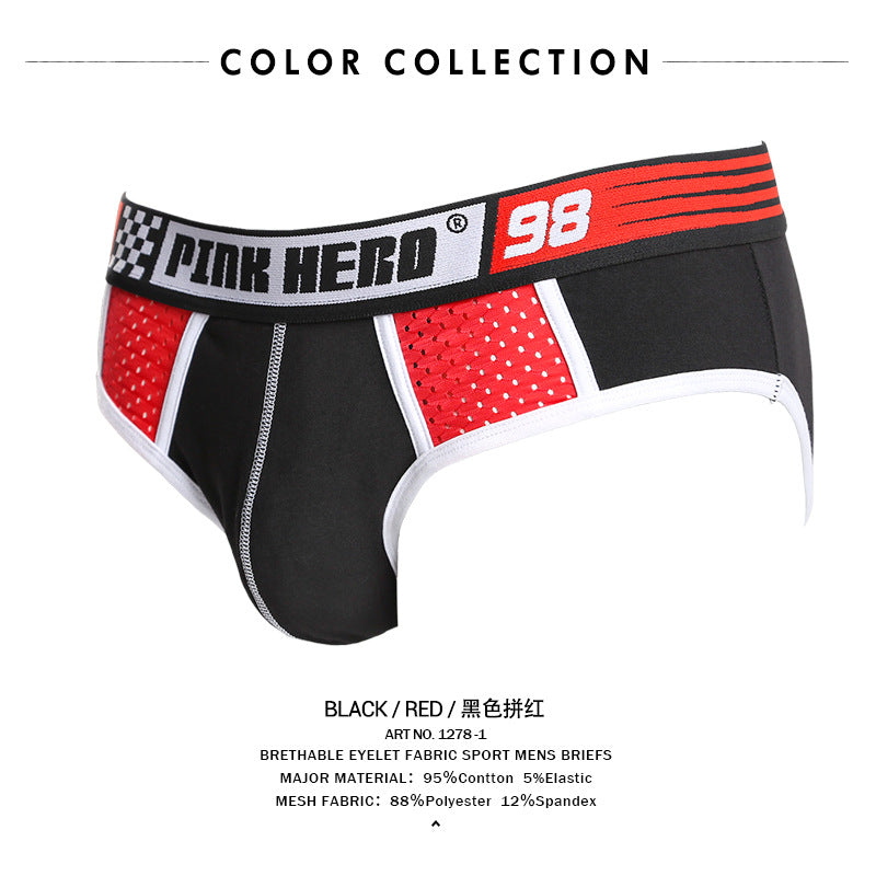 Sports Color Matching Mesh Breathable Comfortable Men's Briefs