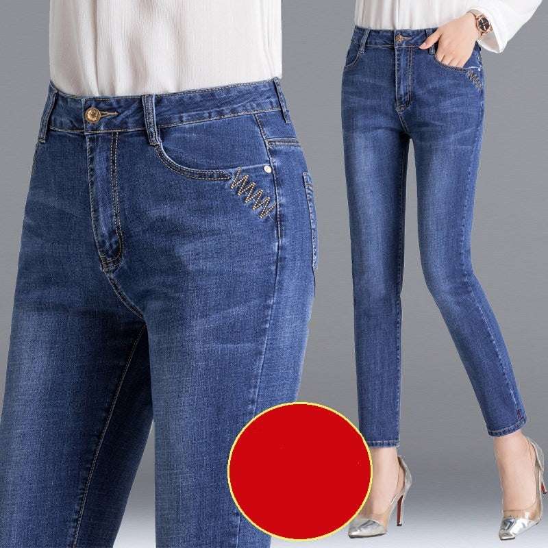 Slim Slimming Plus Size High Waist Jeans Women's Feet Pants - globaltradeleader