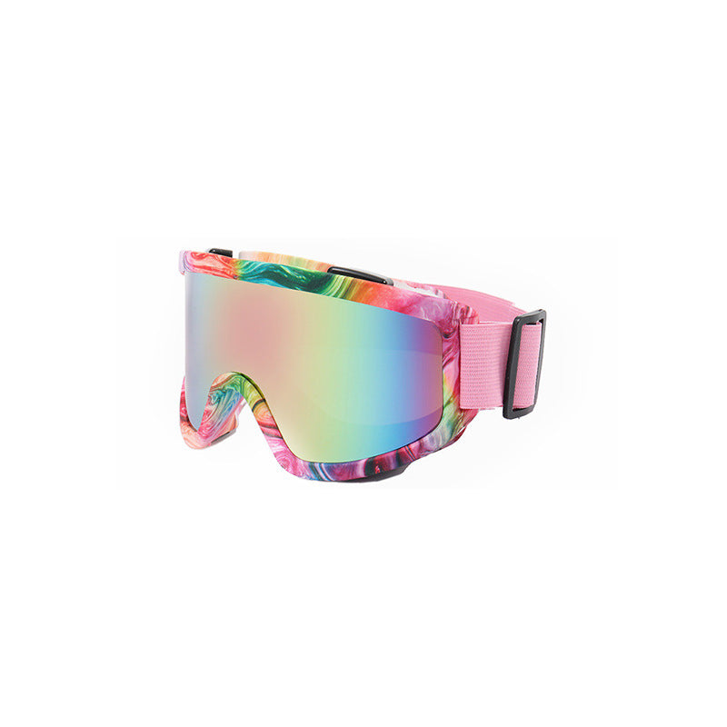 Large-frame Sand-proof Colorful Polarized Sports Glasses