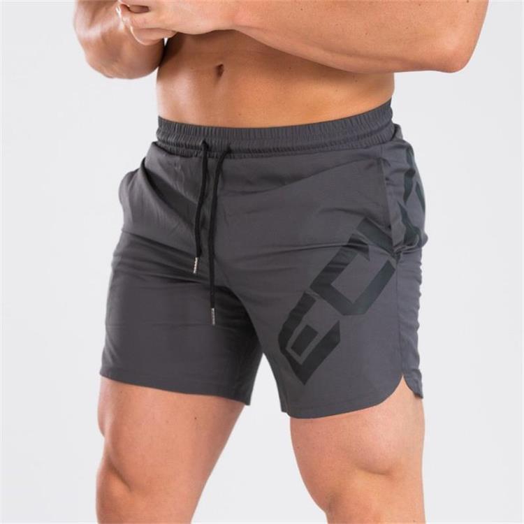 Elastic Thin Training Running  Men's Casual Quick-drying Knee Length Summer Sports Shorts - globaltradeleader