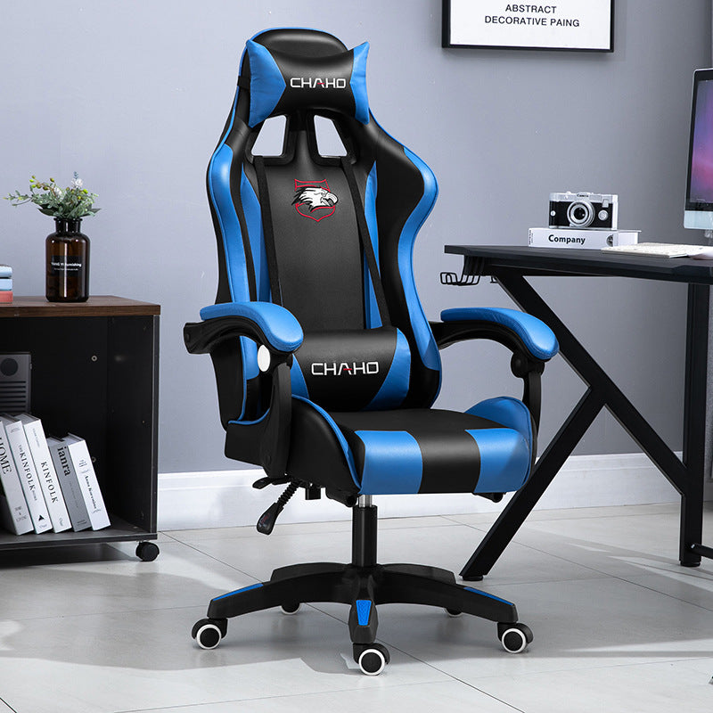 Home Office Chair Game Ergonomic Reclining Lift - globaltradeleader