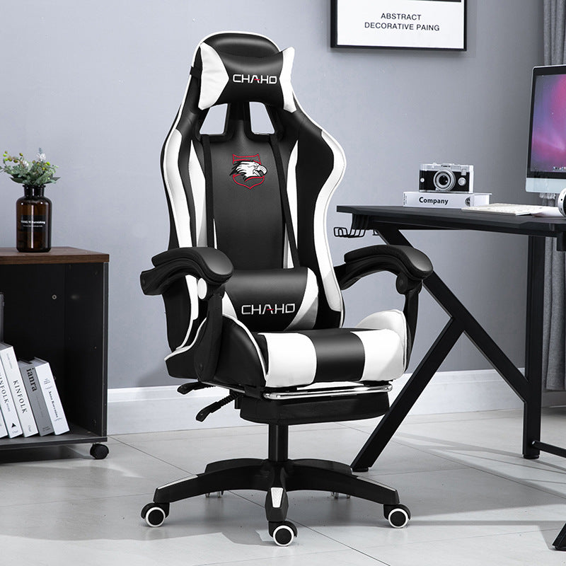 Home Office Chair Game Ergonomic Reclining Lift - globaltradeleader