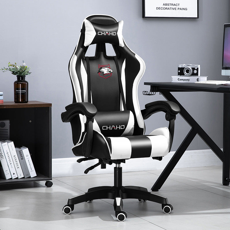 Home Office Chair Game Ergonomic Reclining Lift - globaltradeleader