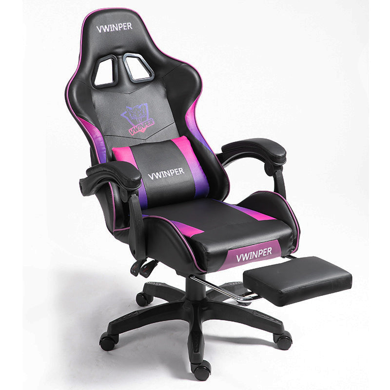 Gaming Computer Chair Home Office Reclining - globaltradeleader