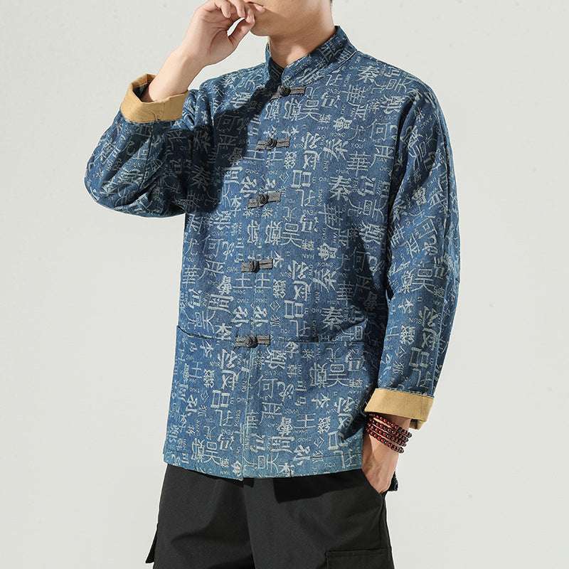 Retro Jacket Chinese Style Chinese Style Denim