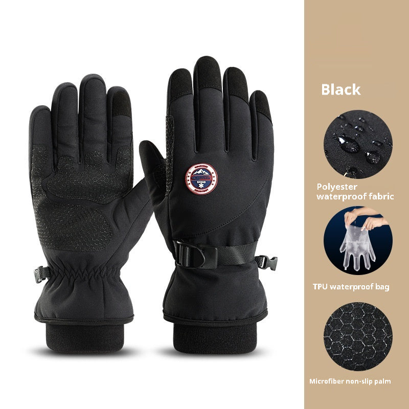 Winter Men's Warm Skiing Outdoor Sports Riding Gloves - globaltradeleader
