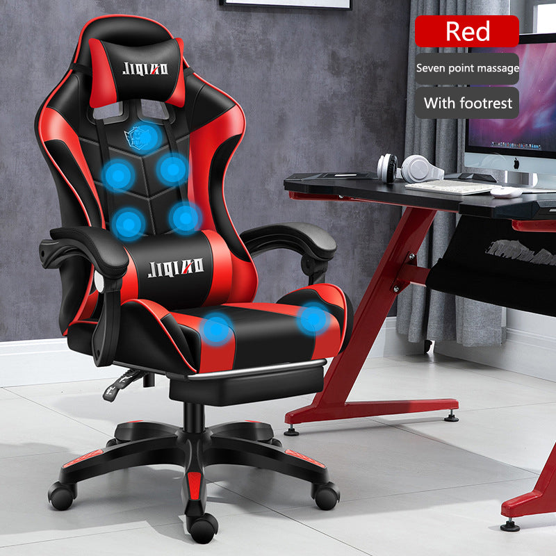 Men's Computer Home Comfort Ergonomic Dormitory Gaming Seat Swivel Chair - globaltradeleader