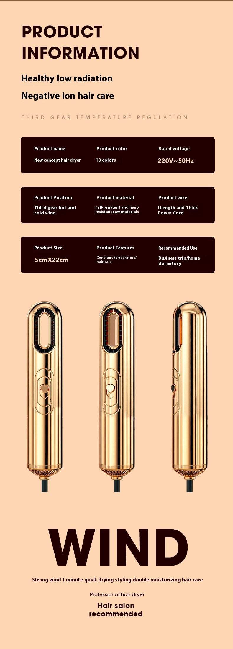 Three-in-one Electric Hair Dryer Multi-functional Household - globaltradeleader