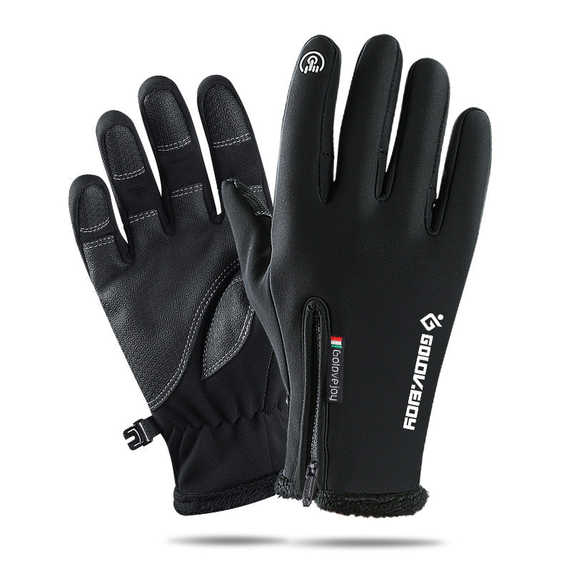 Winter Outdoor Riding Touch Screen Gloves Plus Velvet Zipper - globaltradeleader