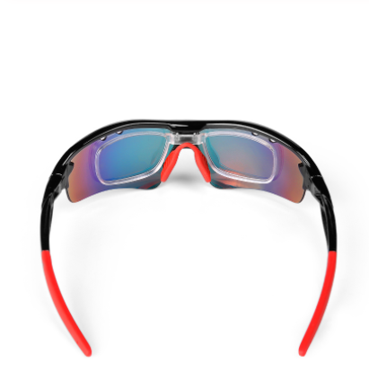 INBIKE Polarized Cycling Glasses