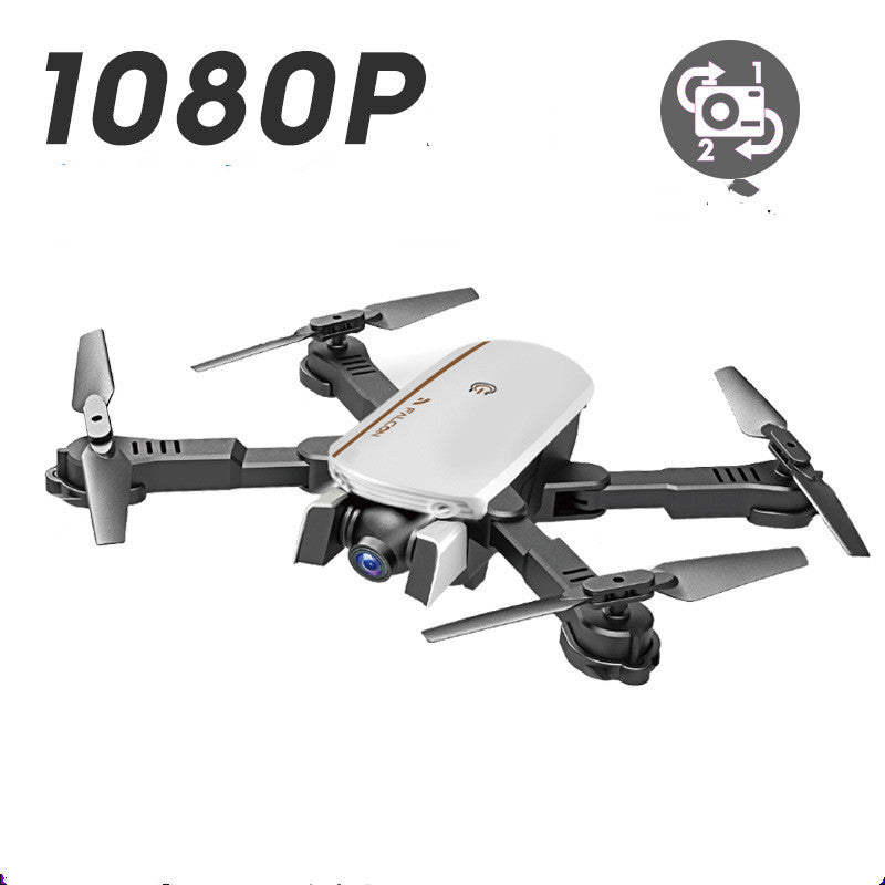 4K HD professional remote control quadcopter