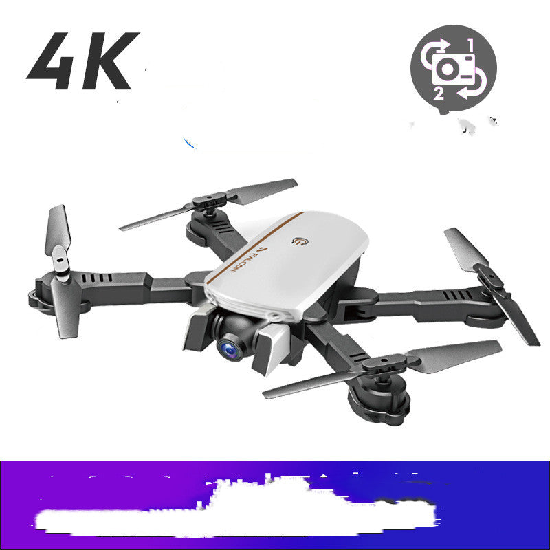 4K HD professional remote control quadcopter