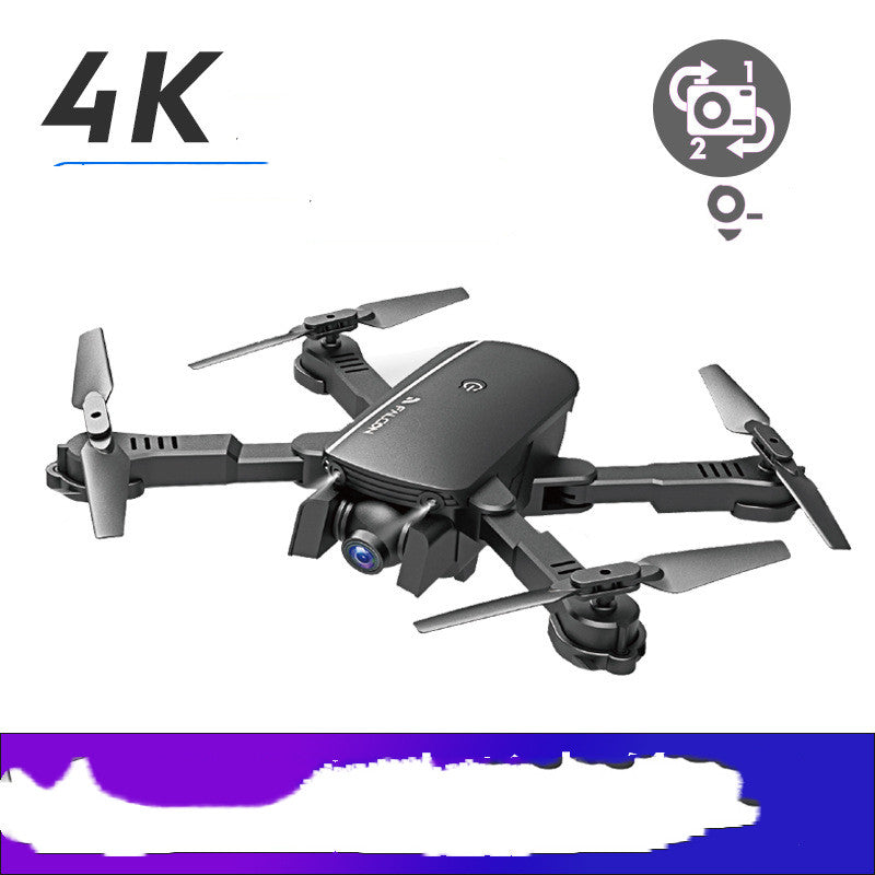 4K HD professional remote control quadcopter