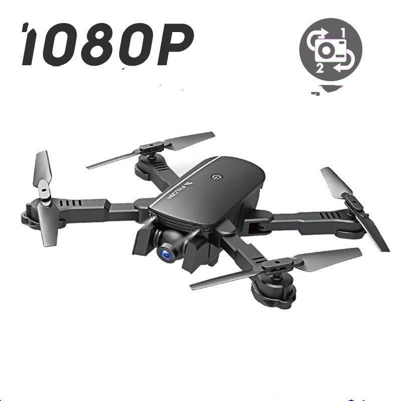 4K HD professional remote control quadcopter