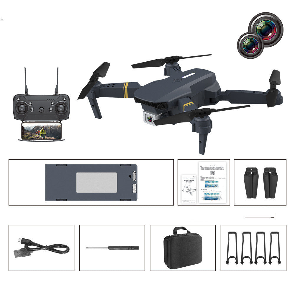 4K dual-camera switch long endurance fixed altitude aircraft