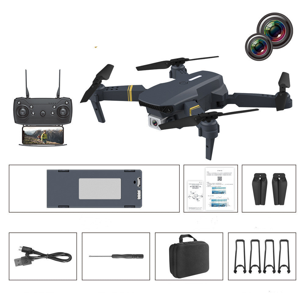 4K dual-camera switch long endurance fixed altitude aircraft