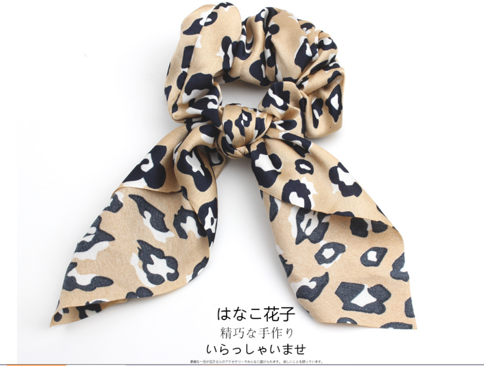 4Pcs Leopard Snake Floral Streamers Scrunchies Women Hair Scarf