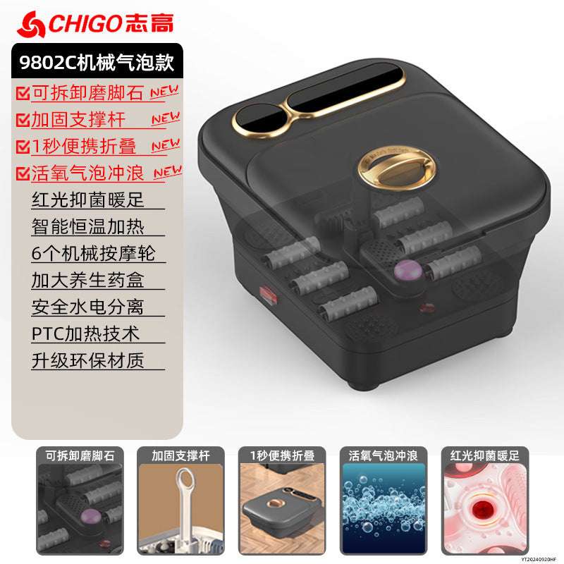 Intelligent Electric Constant Temperature Heating Foot Therapy Foot Basin - globaltradeleader