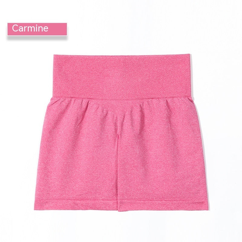 Yoga Shorts Women's Elastic Quick-drying Breathable Sports Shorts - globaltradeleader