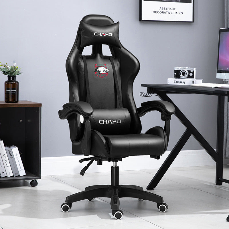 Home Office Chair Game Ergonomic Reclining Lift - globaltradeleader