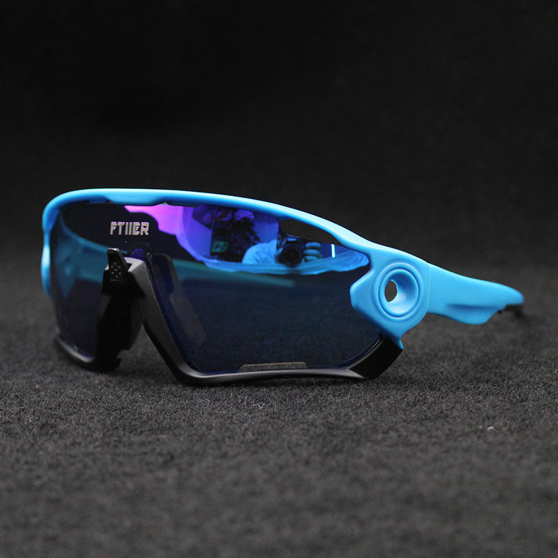 FTIIER Bicycle Glasses Goggles