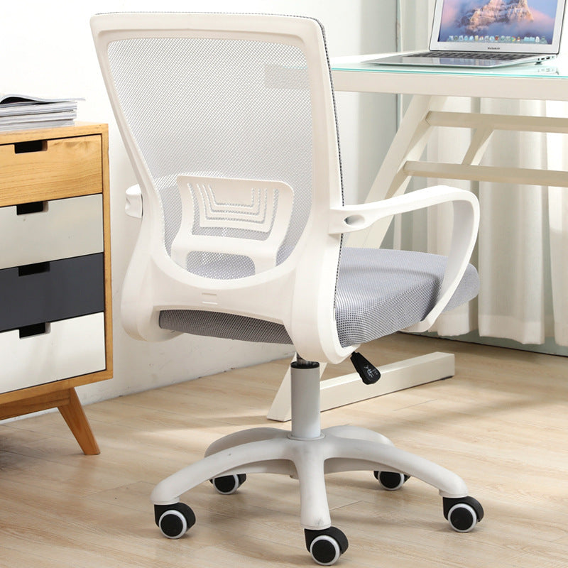 Computer Chair Backrest Home Office - globaltradeleader