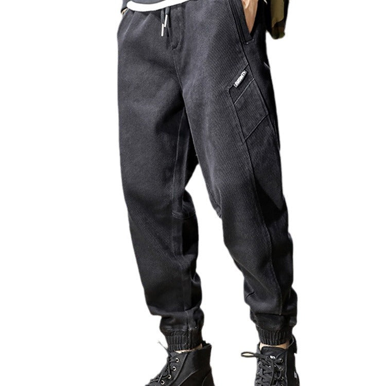 Labor Protection Work Jeans Plus Size Loose Tappered Drawstring Wear-resistant Stain-resistant Harem Pants - globaltradeleader