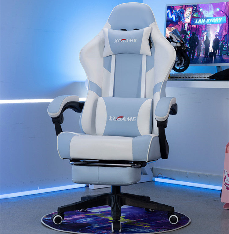 E Sports Household Simple Computer Chair - globaltradeleader