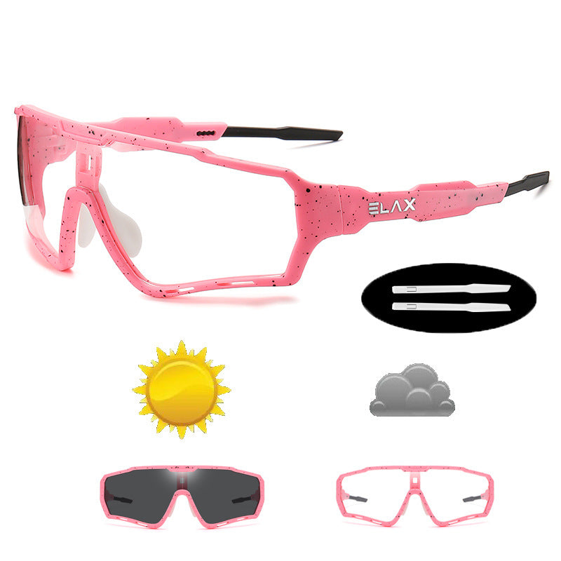 Cycling Color Changing Windproof Outdoor Sports Glasses