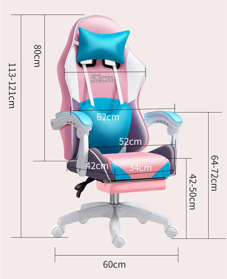 Home Comfort Sedentary Seat Lift Back Computer Chair - globaltradeleader