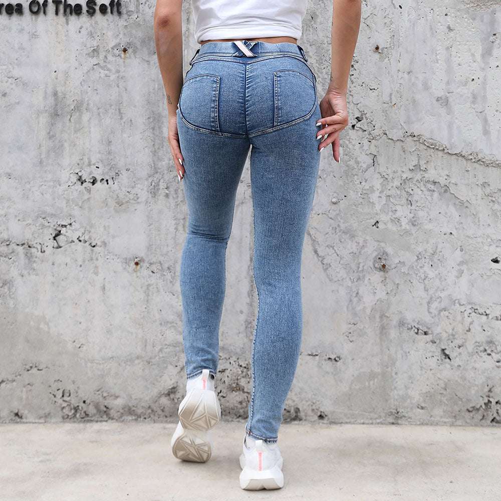 Knitted denim stretch peach hip jeans yoga pants - globaltradeleader