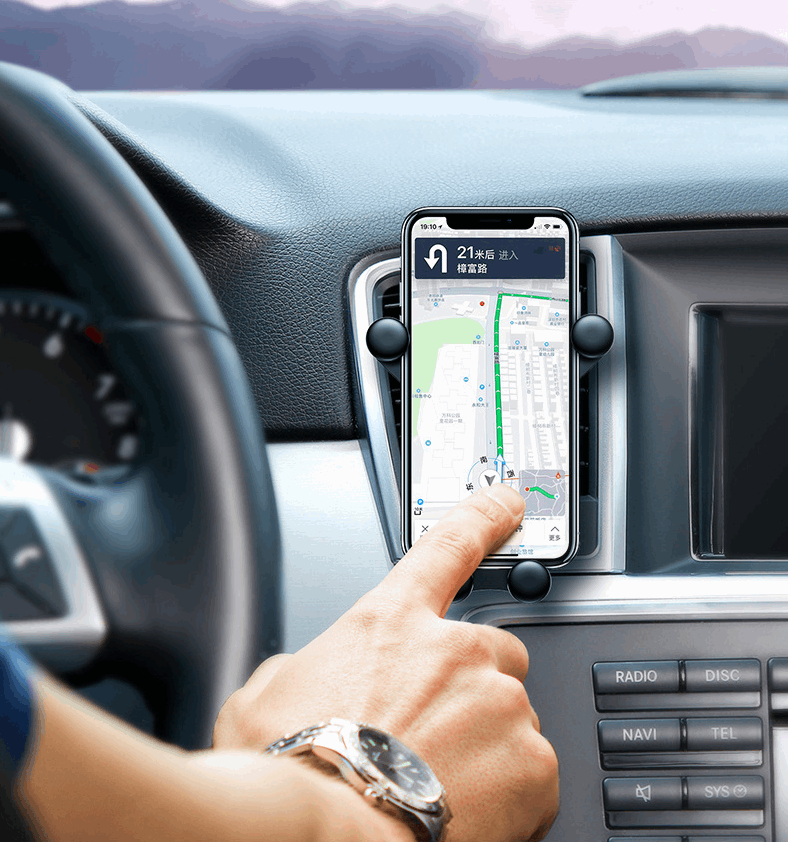 Car universal mobile phone bracket