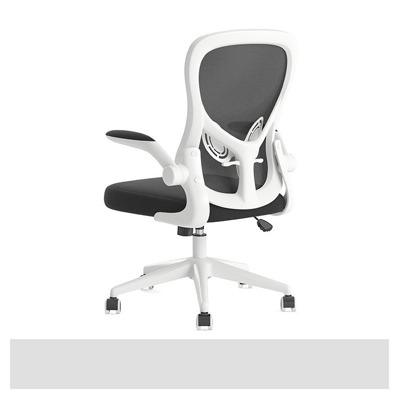 New Black And White Computer Chair - globaltradeleader