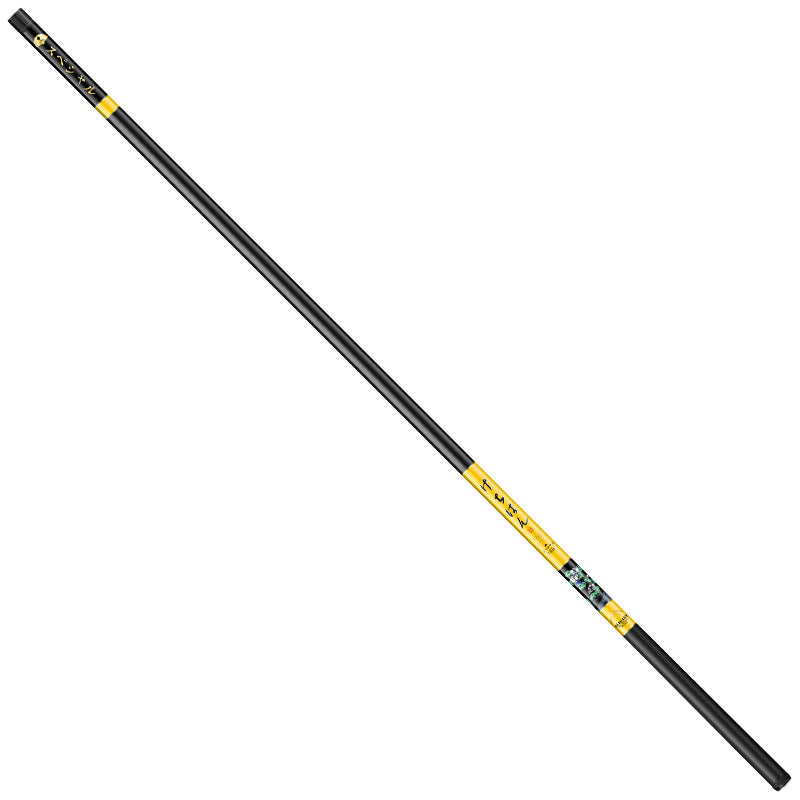 5H19 Hardened Carbon Fishing Rod