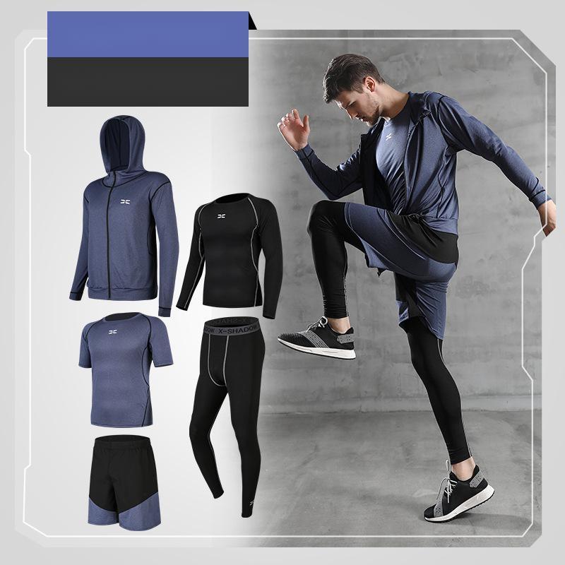 Running quick-drying basketball sports suit five-piece training suit - globaltradeleader
