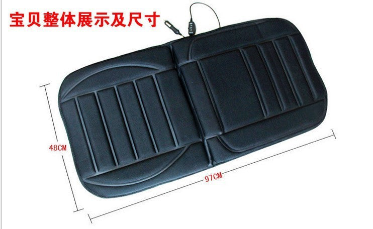 Car heating cushion - globaltradeleader