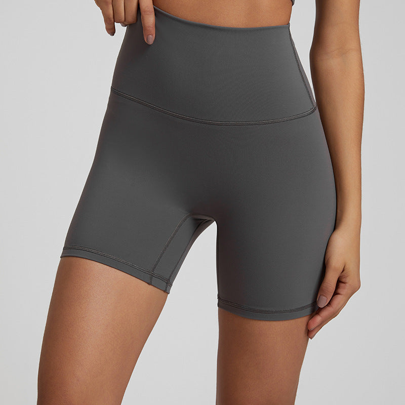 Nude Feel Yoga Quick-drying Breathable Slim Fit Sports Shorts - globaltradeleader