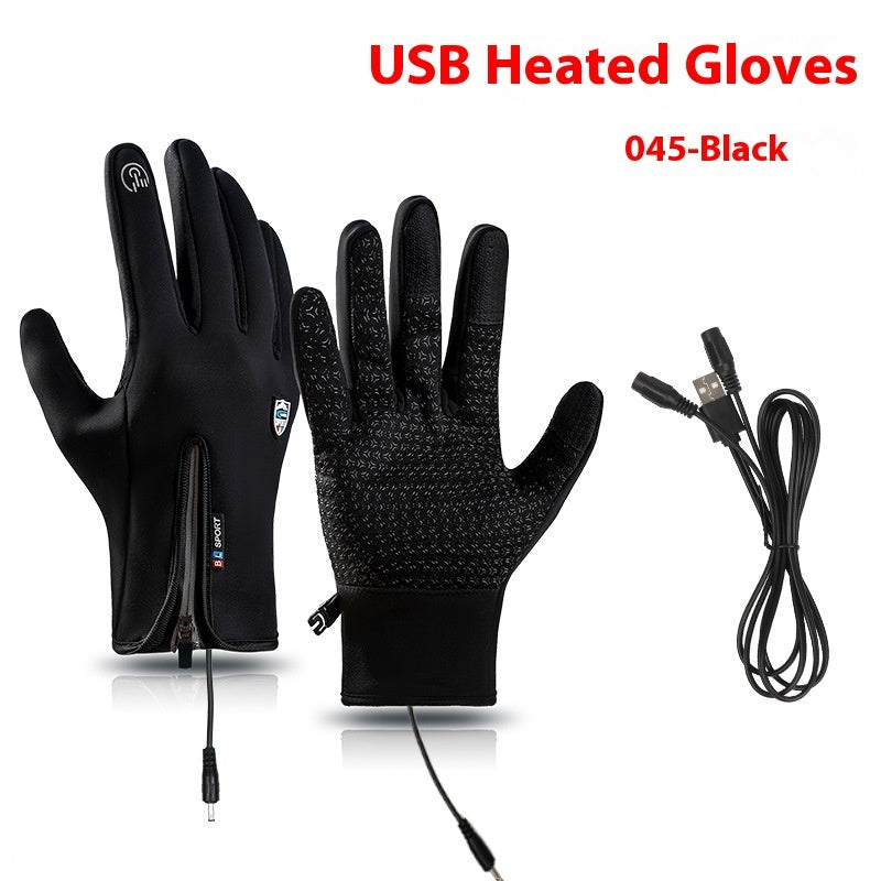 USB Electric Heating Heating Gloves Winter Outdoors Sports Skiing Warm Waterproof Non-slip - globaltradeleader