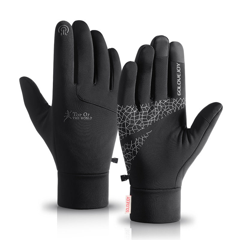 Outdoor Cycling Ski Sports Waterproof Touch Screen Plus Velvet Cold And Warm Gloves